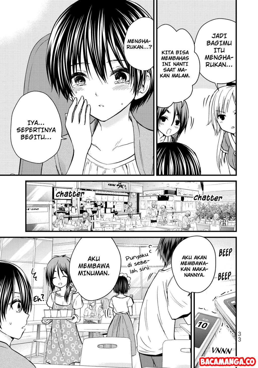 Ojou-sama no Shimobe Chapter 38